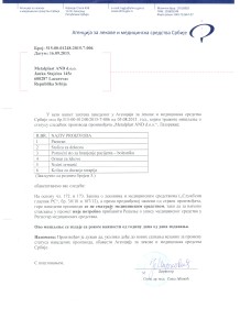 Agencija-za-lekove-i-medicinska-sredstva-Spisak-nemedicinskih-sredstava